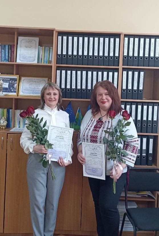 Вітаємо