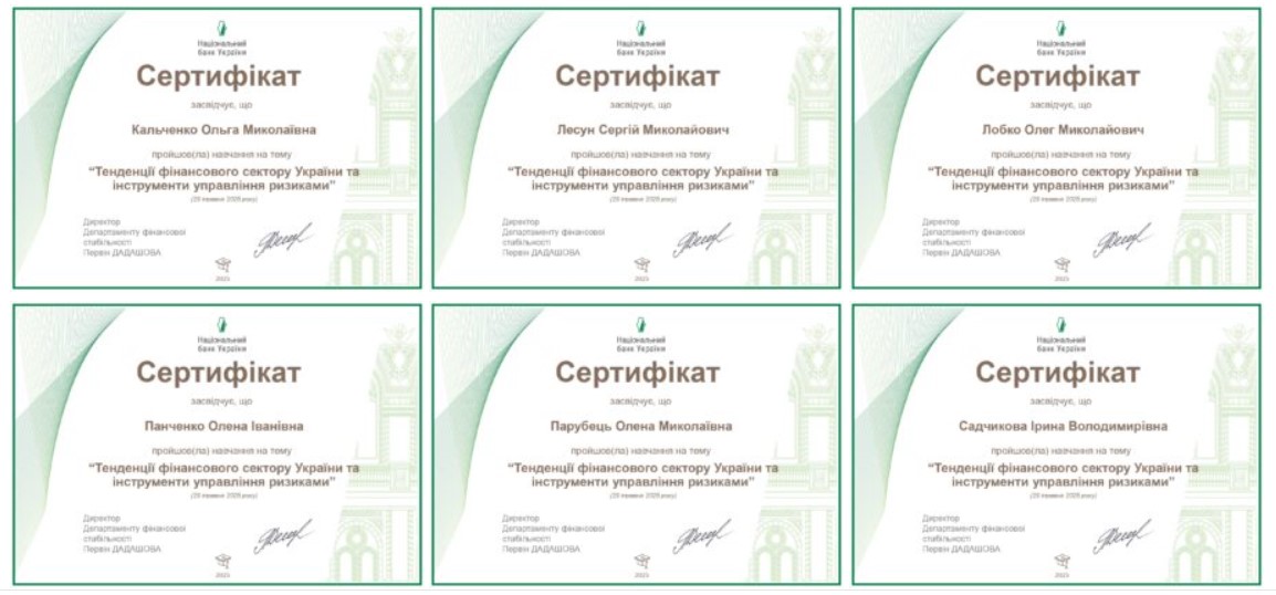 Викладачі та здобувачі кафедри ФБСС взяли участь у семінарі НБУ
