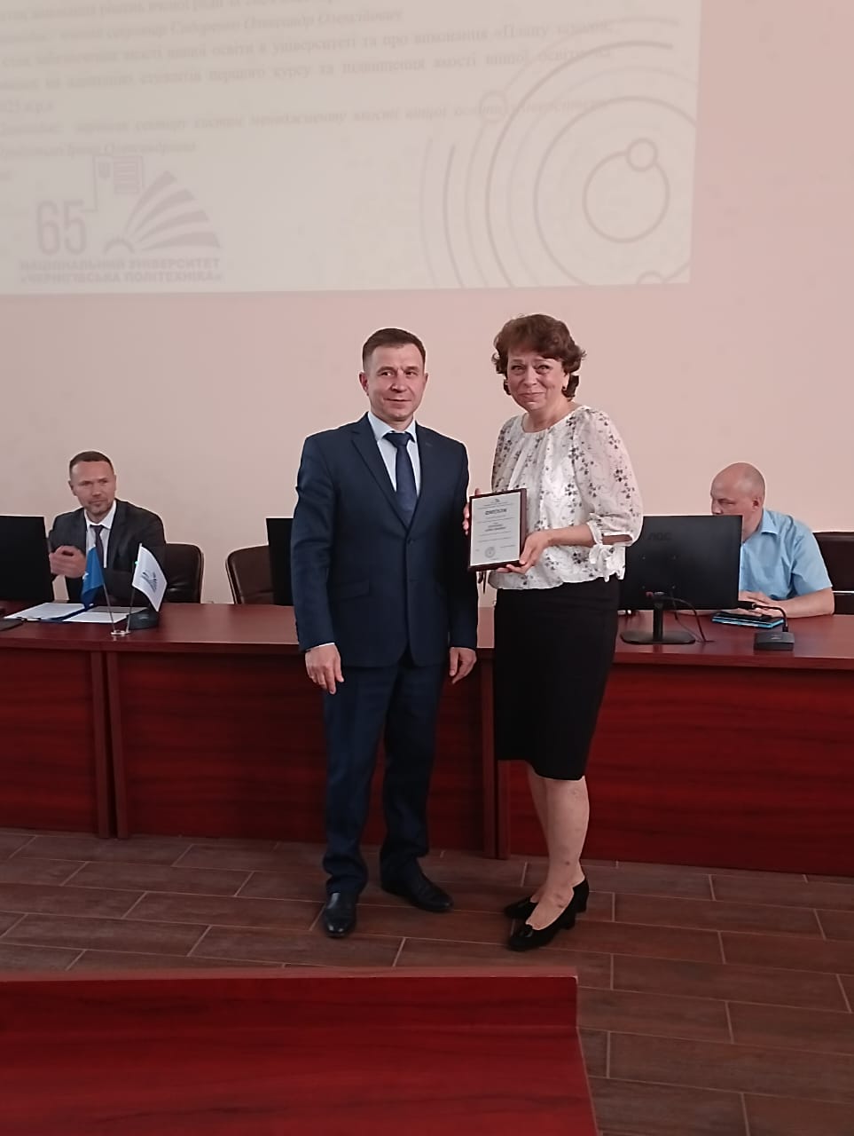 Присвоєння звання «Почесний професор Національного університету «Чернігівська політехніка»».