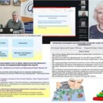 Лекції для Чернігівського регіонального центру підвищення кваліфікації