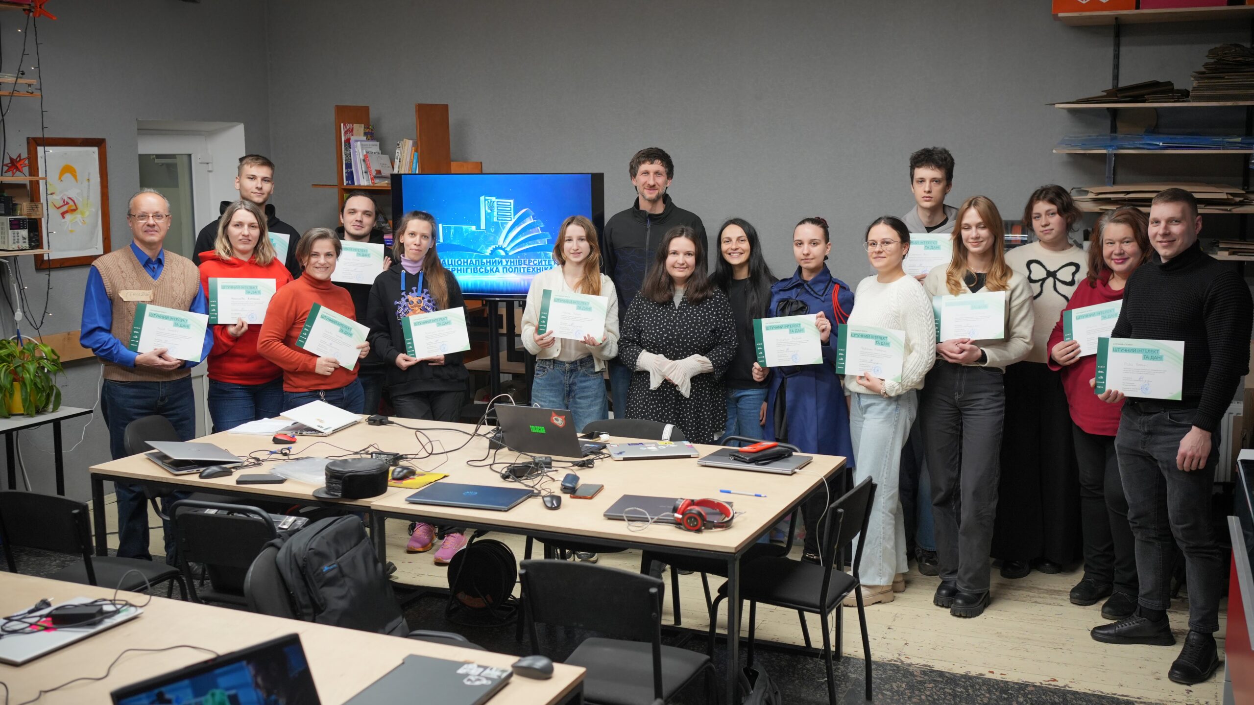 Навчання на курсі «Штучний інтелект та дані»