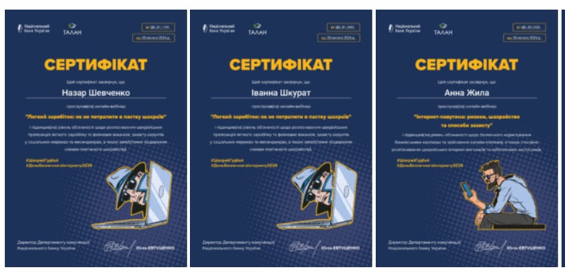 Участь у онлайн-вебінарах за участю спікерів Національного банку та Кредобанку