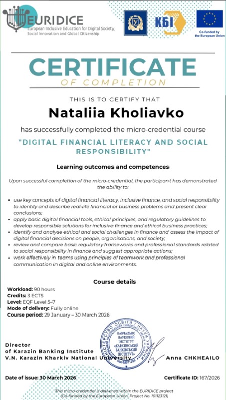 Курс «Digital Financial Literacy and Social Responsibility»